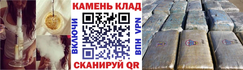 Гашиш хэш  Купить  Верхнеуральск 