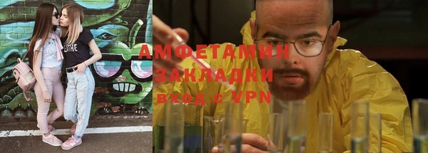 каннабис Корсаков