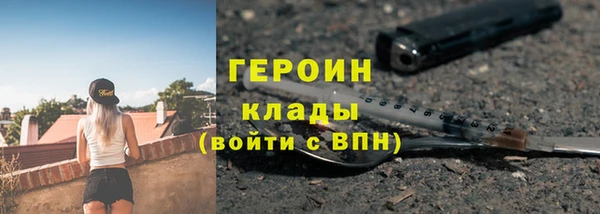 каннабис Корсаков