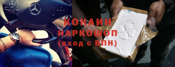 ешки Коряжма