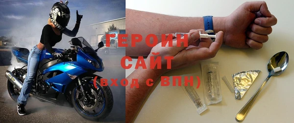 крисы Липки