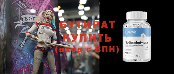 каннабис Корсаков