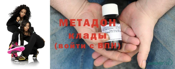 марихуана Костерёво