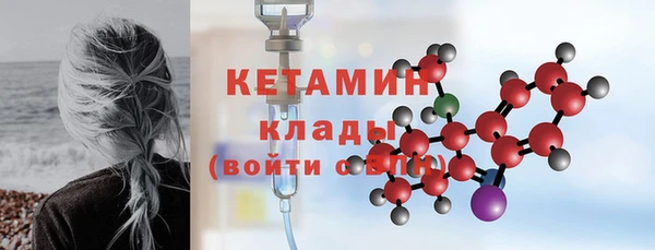 каннабис Корсаков