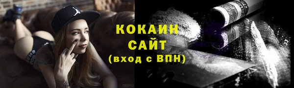 каннабис Корсаков