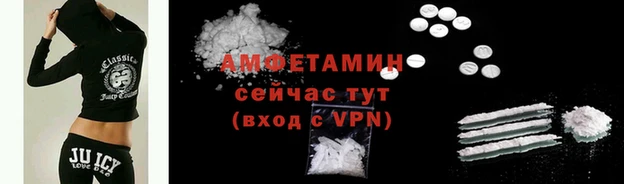 марихуана Костерёво