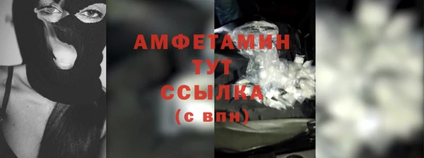 марихуана Костерёво