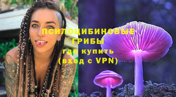 марихуана Костерёво