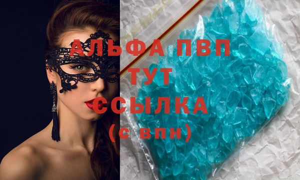 ешки Коряжма