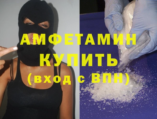 ешки Красноперекопск