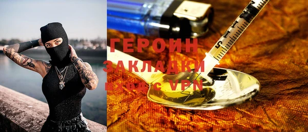 jwh Краснослободск
