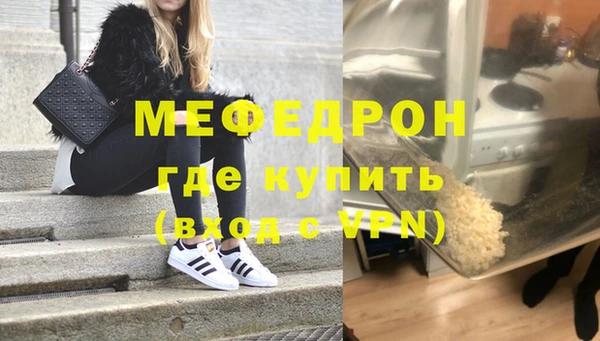 ешки Коряжма