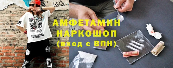 марихуана Костерёво