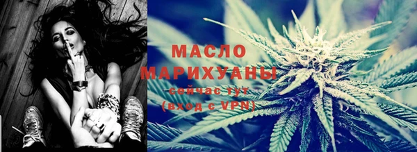 ешки Красноперекопск