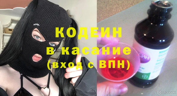 каннабис Корсаков