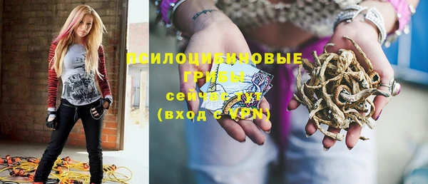 мефедрон Медвежьегорск