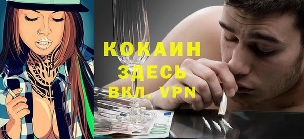 каннабис Корсаков