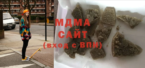 jwh Краснослободск