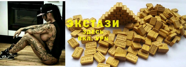 каннабис Корсаков