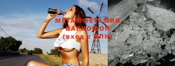 ешки Коряжма