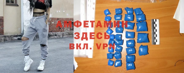 jwh Краснослободск