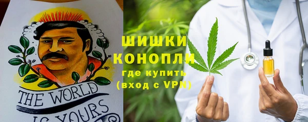 ешки Красноперекопск