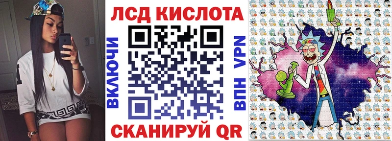 Марки N-bome 1,5мг  Купить где  Верхнеуральск 