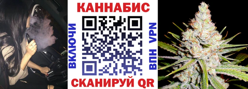 МАРИХУАНА LSD WEED  Купить  Верхнеуральск 